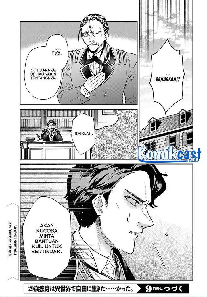 image-komik-29-sai-dokushin-wa-isekai-de-jiyuu-ni-ikitakatta-chapter-26-27/28