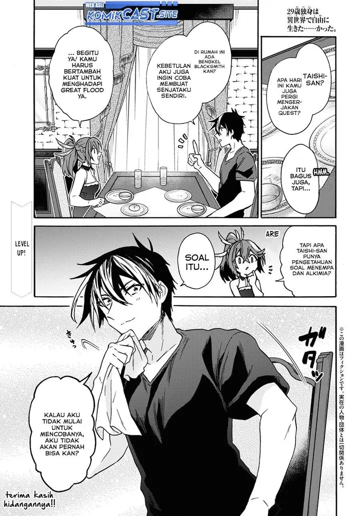 image-komik-29-sai-dokushin-wa-isekai-de-jiyuu-ni-ikitakatta-chapter-27-0/31