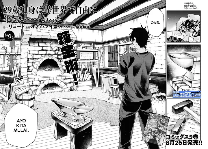 image-komik-29-sai-dokushin-wa-isekai-de-jiyuu-ni-ikitakatta-chapter-27-1/31