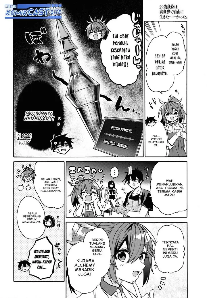 image-komik-29-sai-dokushin-wa-isekai-de-jiyuu-ni-ikitakatta-chapter-27-18/31