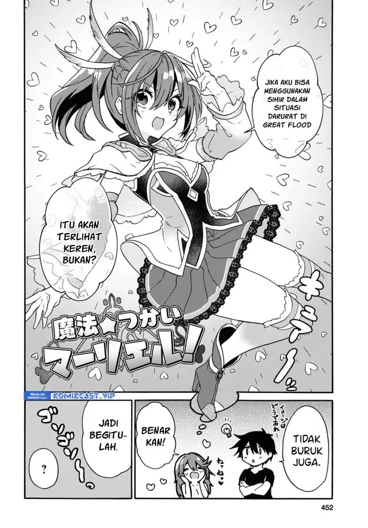 image-komik-29-sai-dokushin-wa-isekai-de-jiyuu-ni-ikitakatta-chapter-28-3/24
