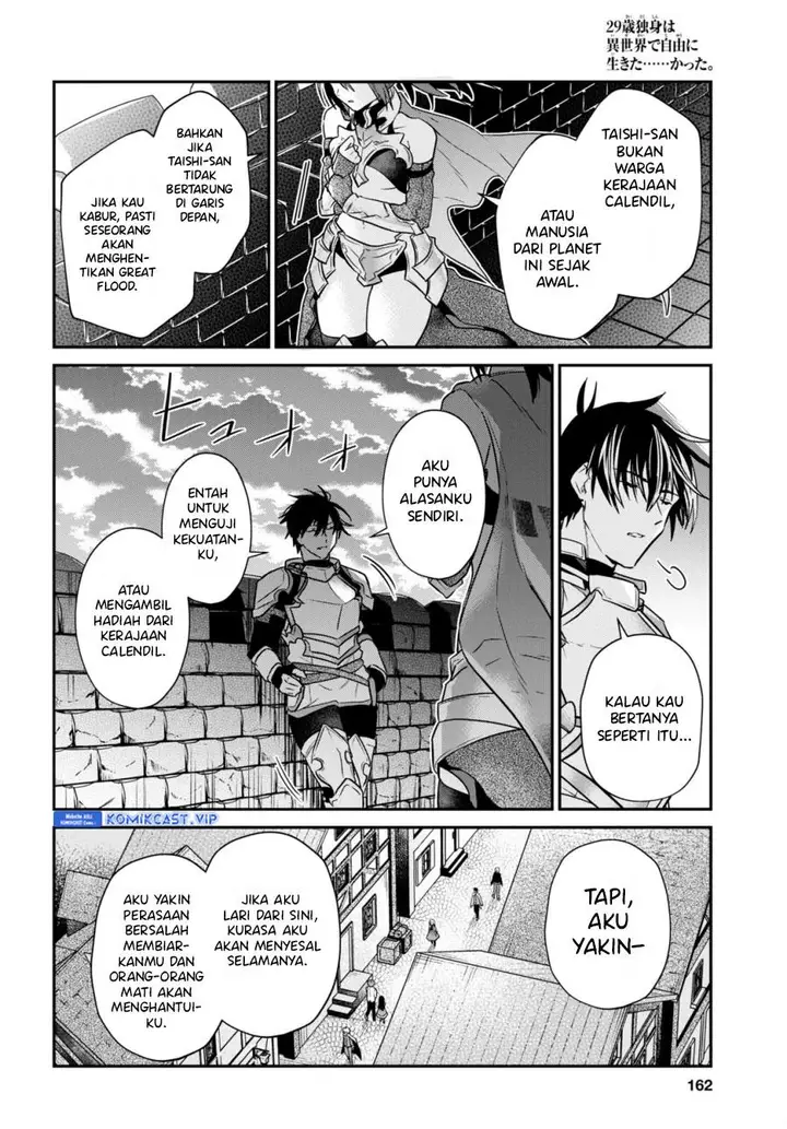 image-komik-29-sai-dokushin-wa-isekai-de-jiyuu-ni-ikitakatta-chapter-31.3-10/16