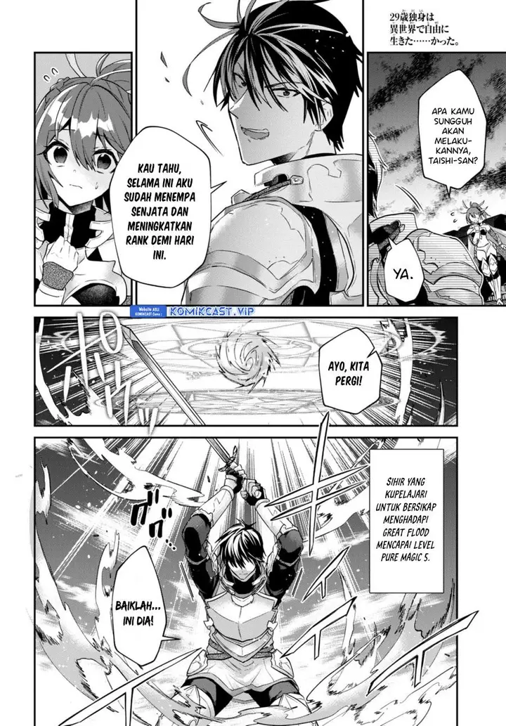 image-komik-29-sai-dokushin-wa-isekai-de-jiyuu-ni-ikitakatta-chapter-32.1-6/13
