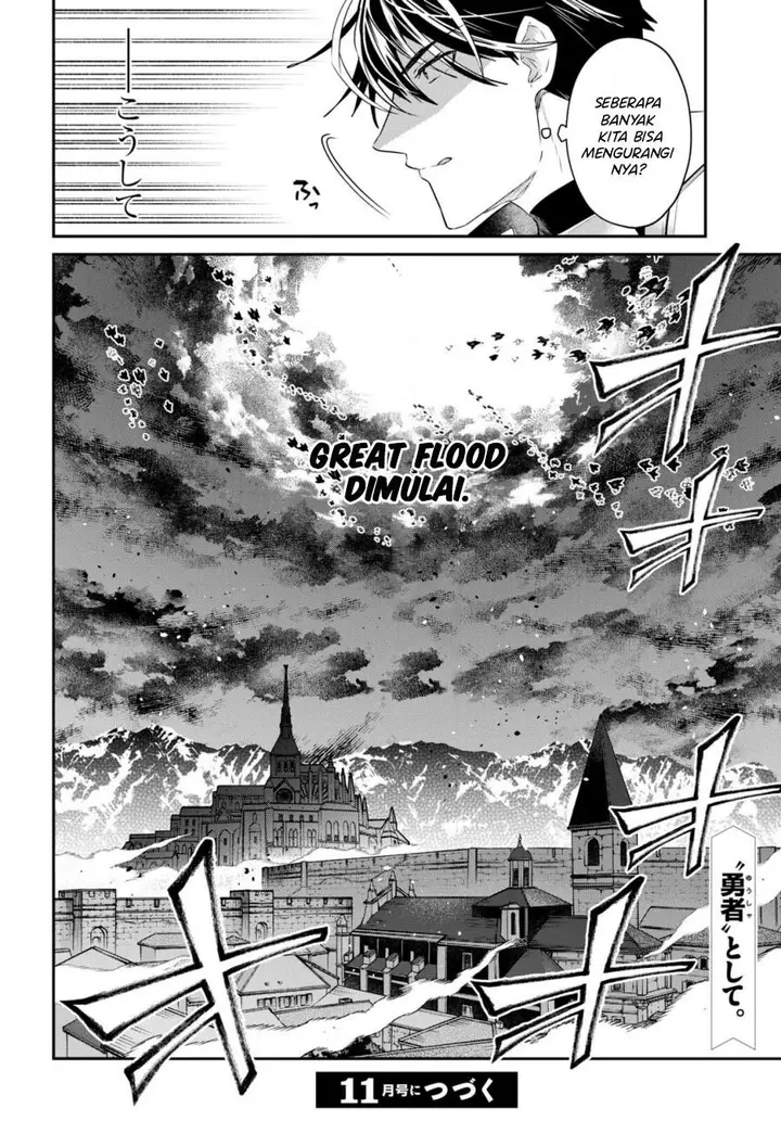 image-komik-29-sai-dokushin-wa-isekai-de-jiyuu-ni-ikitakatta-chapter-32.1-12/13