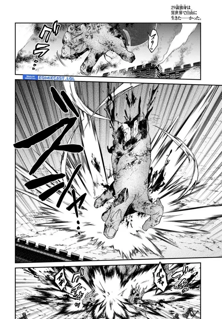 image-komik-29-sai-dokushin-wa-isekai-de-jiyuu-ni-ikitakatta-chapter-33.1-3/10