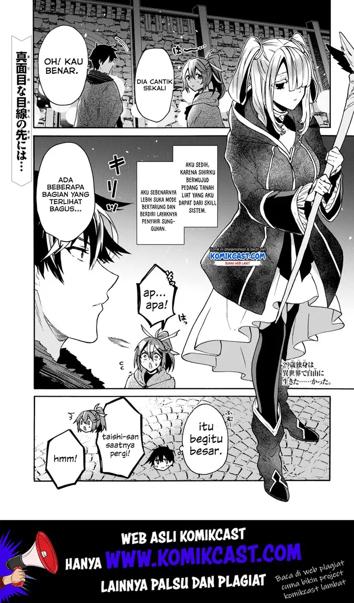 image-komik-29-sai-dokushin-wa-isekai-de-jiyuu-ni-ikitakatta-chapter-7.1-1/11