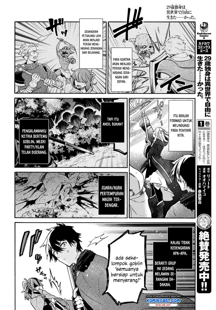 image-komik-29-sai-dokushin-wa-isekai-de-jiyuu-ni-ikitakatta-chapter-7.1-4/11