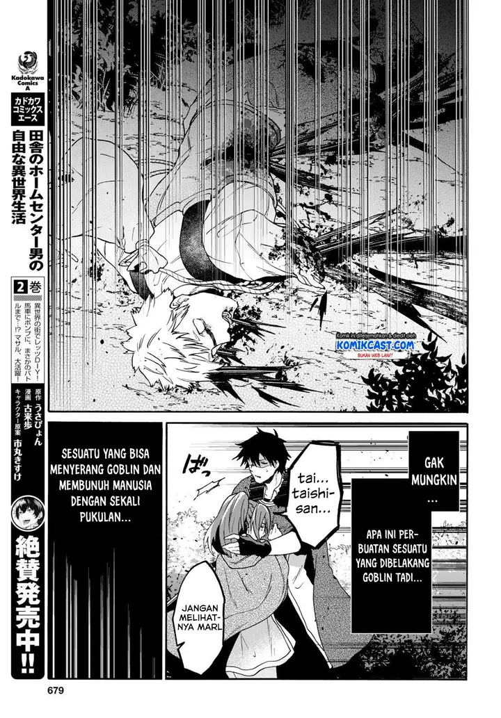 image-komik-29-sai-dokushin-wa-isekai-de-jiyuu-ni-ikitakatta-chapter-7.2-3/9