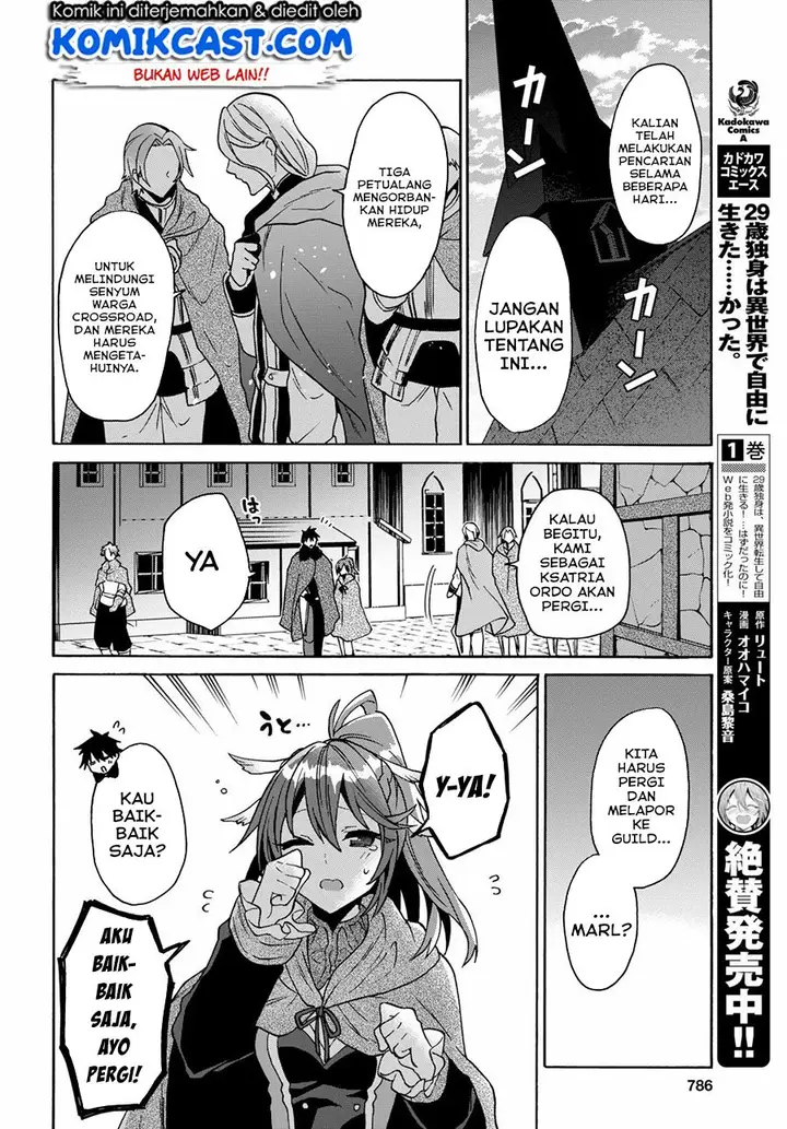 image-komik-29-sai-dokushin-wa-isekai-de-jiyuu-ni-ikitakatta-chapter-9.1-4/22
