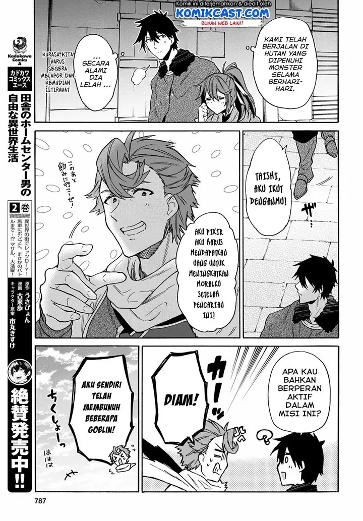image-komik-29-sai-dokushin-wa-isekai-de-jiyuu-ni-ikitakatta-chapter-9.1-5/22