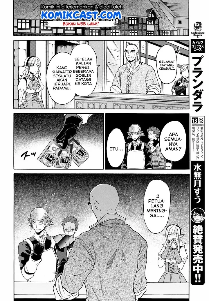 image-komik-29-sai-dokushin-wa-isekai-de-jiyuu-ni-ikitakatta-chapter-9.1-6/22