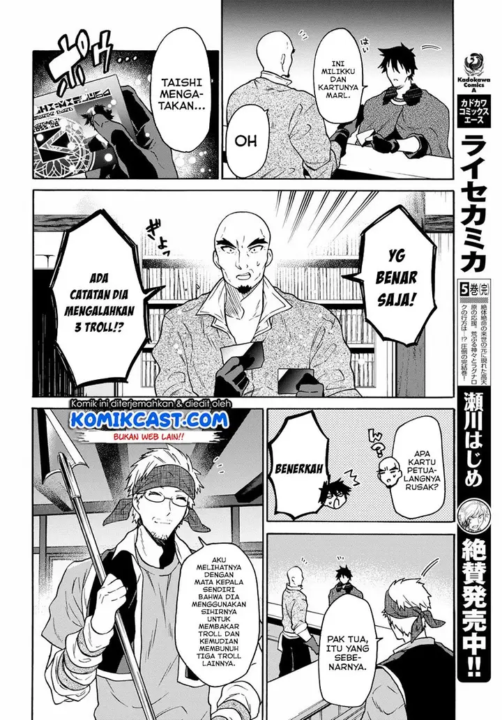 image-komik-29-sai-dokushin-wa-isekai-de-jiyuu-ni-ikitakatta-chapter-9.1-8/22