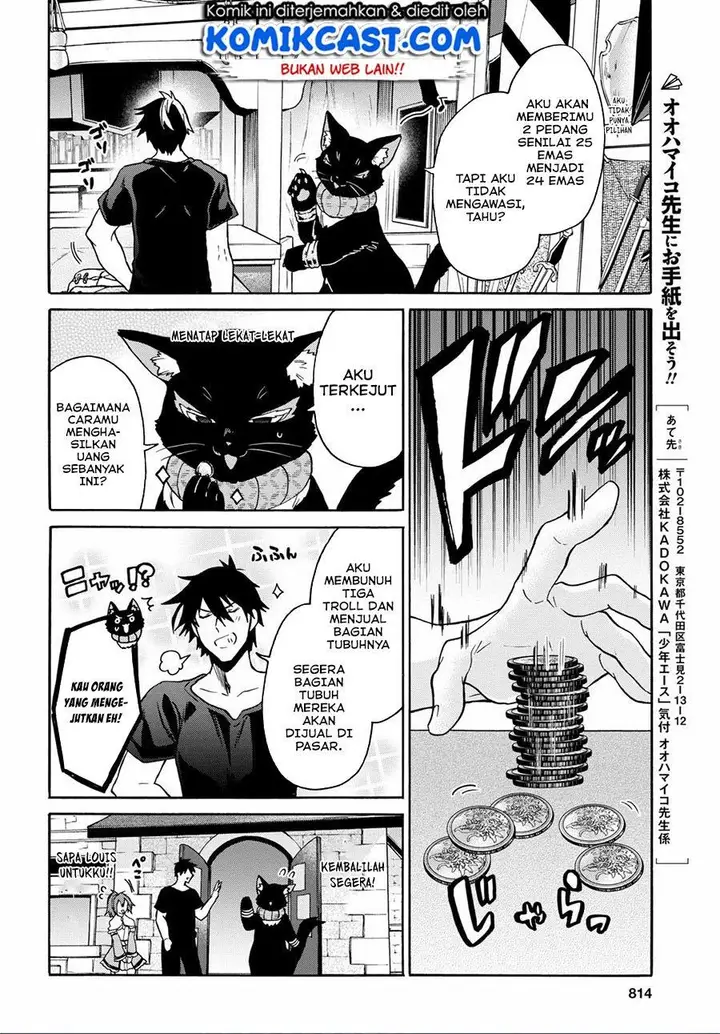 image-komik-29-sai-dokushin-wa-isekai-de-jiyuu-ni-ikitakatta-chapter-9.2-11/15