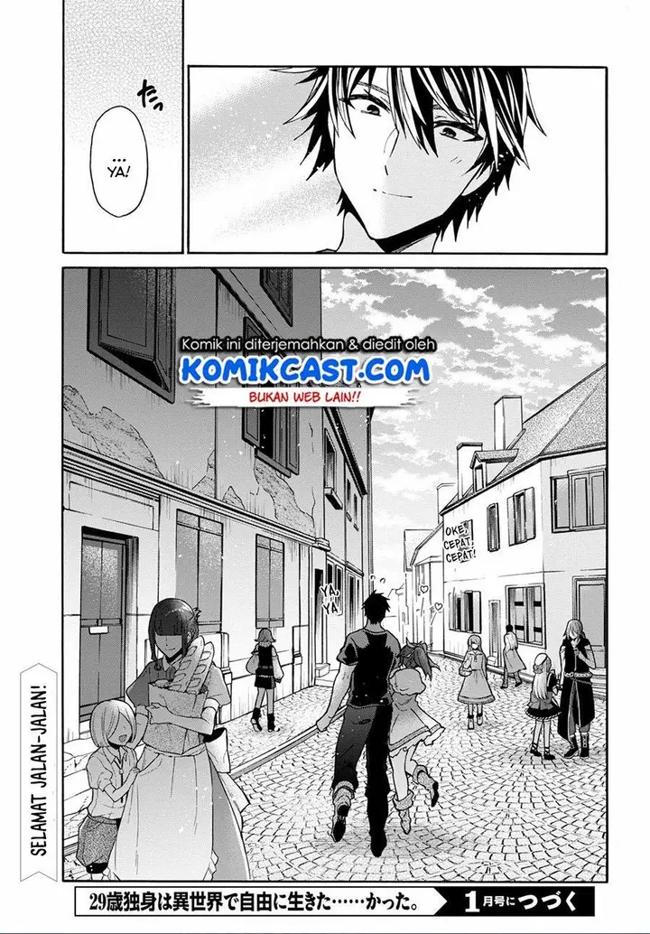 image-komik-29-sai-dokushin-wa-isekai-de-jiyuu-ni-ikitakatta-chapter-9.2-14/15