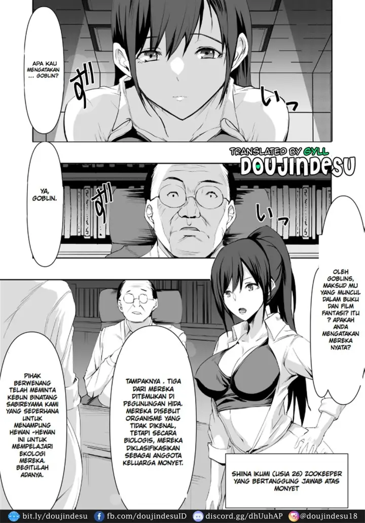 image-komik-3-biki-no-goblin-ni-yararechatta-chapter-01-end-1/31