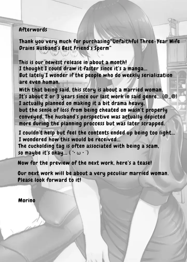 image-komik-3-nenme-no-uwaki-onna-otto-chapter-01-end-30/36