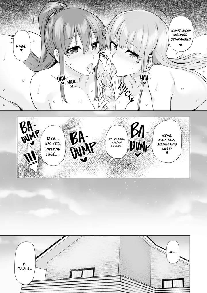 image-komik-3-vs-1-volleyball-match-chapter-03-47/49