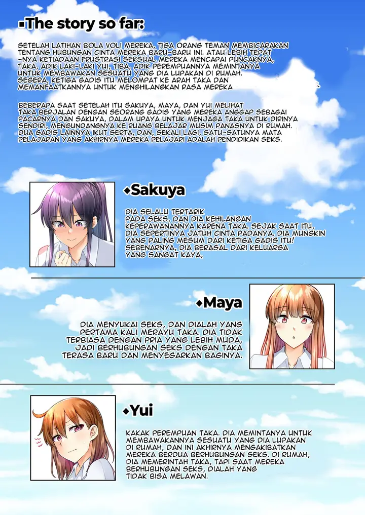 image-komik-3-vs-1-volleyball-match-chapter-05-2/44