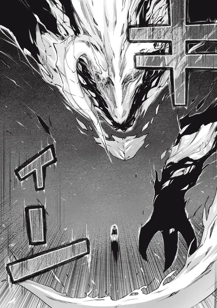 image-komik-3000-nen-fuuinsareshi-jaryuu-chan-to-tomodachi-ni-narimashita-chapter-1-16/24