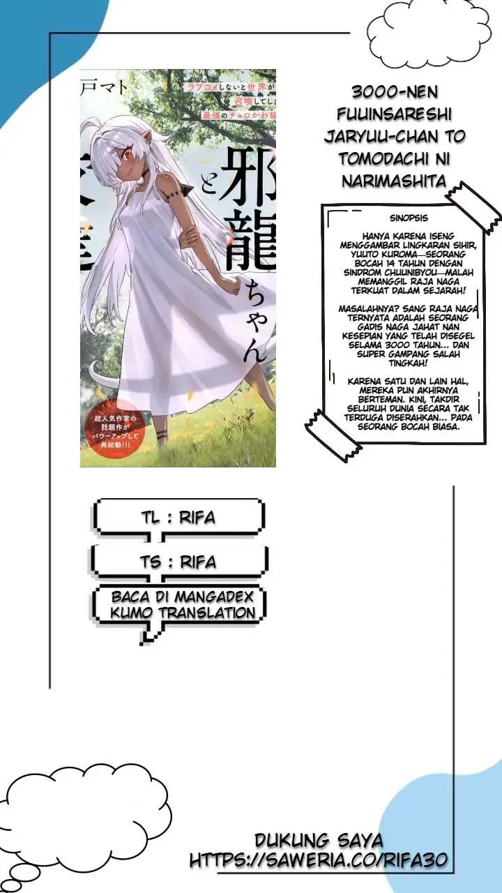 image-komik-3000-nen-fuuinsareshi-jaryuu-chan-to-tomodachi-ni-narimashita-chapter-2-0/19