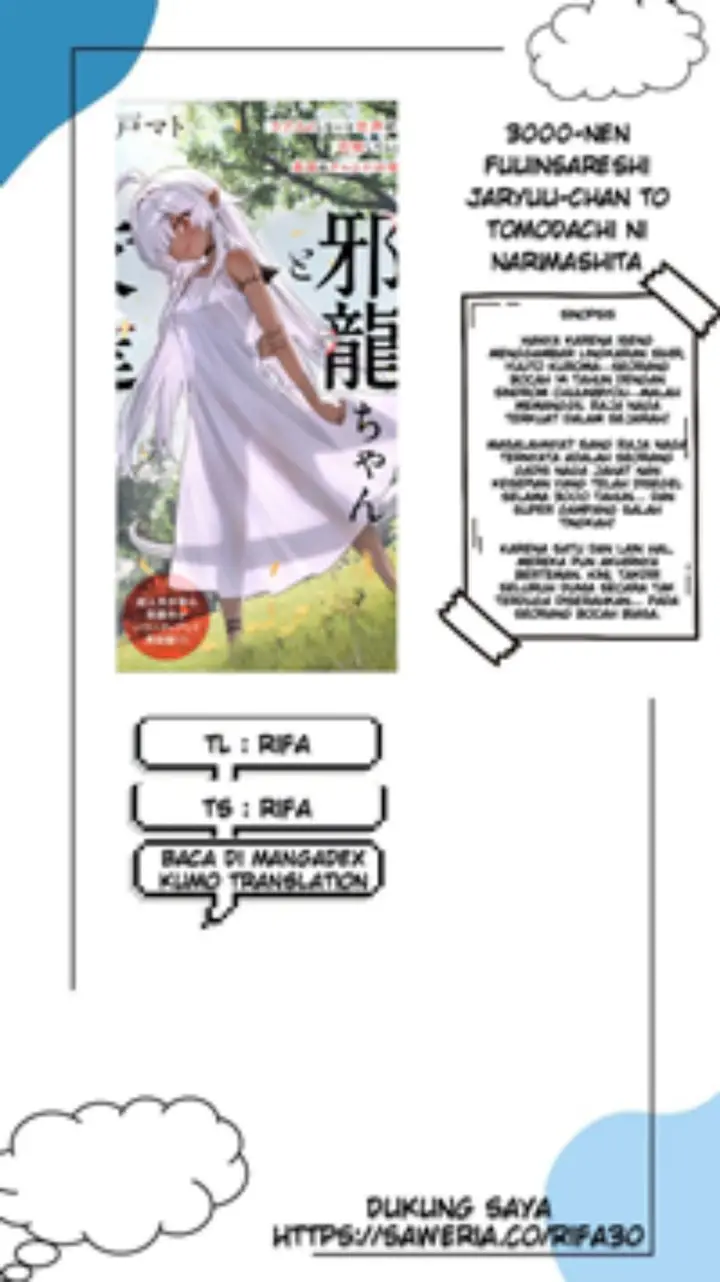 image-komik-3000-nen-fuuinsareshi-jaryuu-chan-to-tomodachi-ni-narimashita-chapter-3-0/19