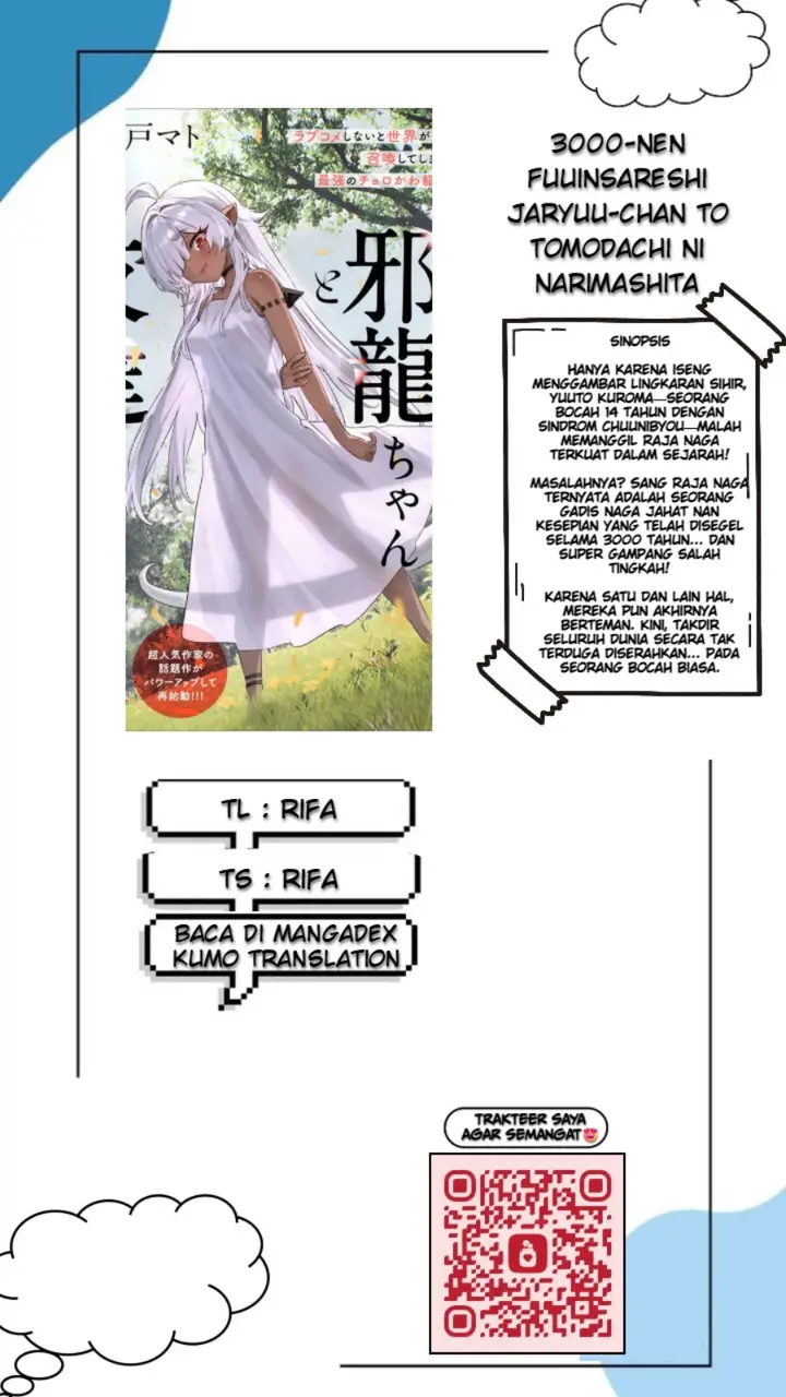 image-komik-3000-nen-fuuinsareshi-jaryuu-chan-to-tomodachi-ni-narimashita-chapter-4-0/23