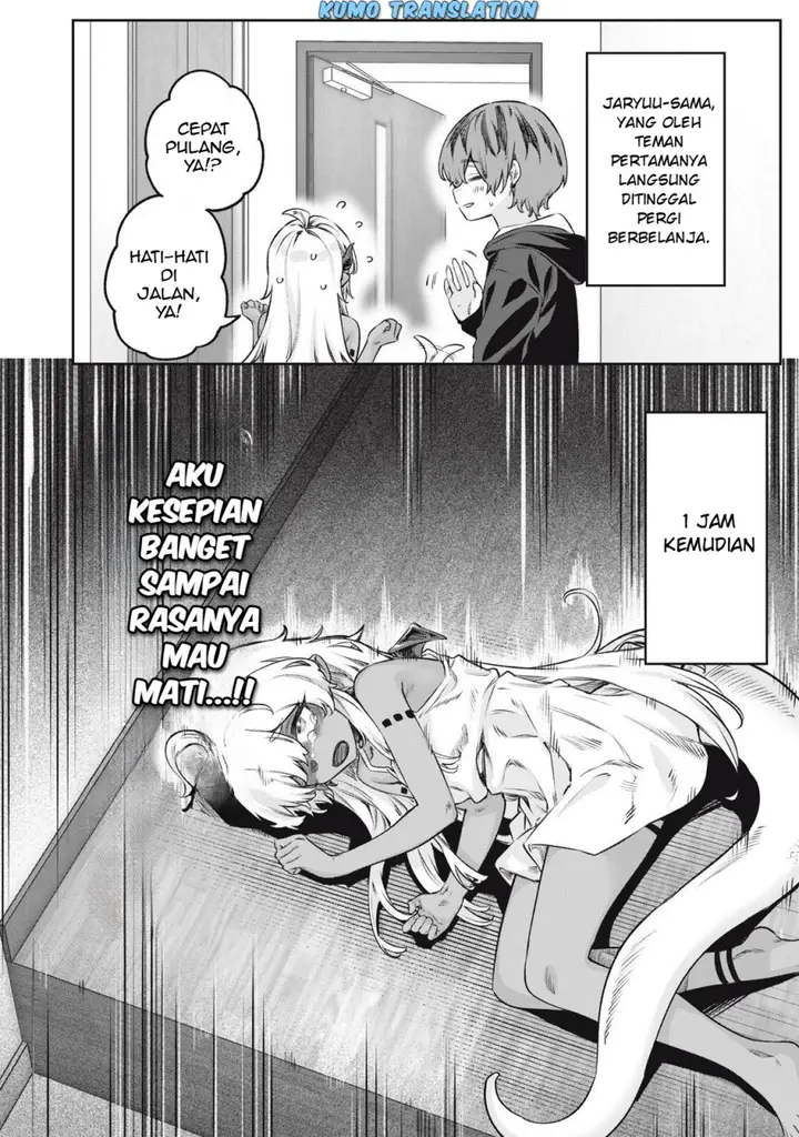 image-komik-3000-nen-fuuinsareshi-jaryuu-chan-to-tomodachi-ni-narimashita-chapter-4-2/23
