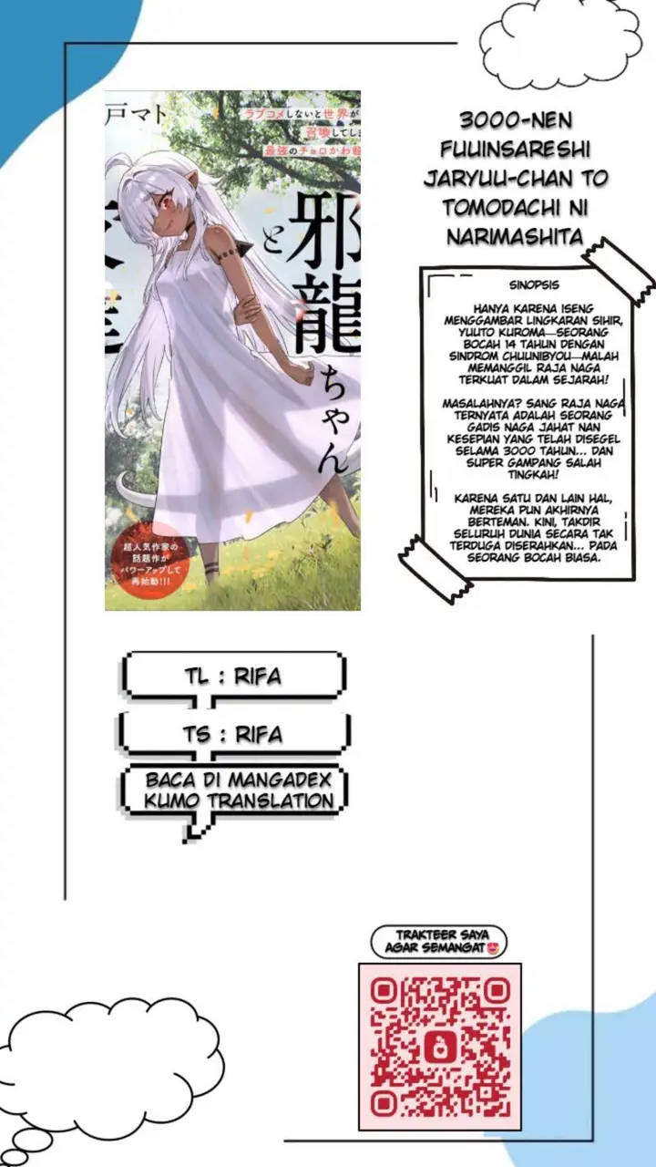 image-komik-3000-nen-fuuinsareshi-jaryuu-chan-to-tomodachi-ni-narimashita-chapter-5-0/26
