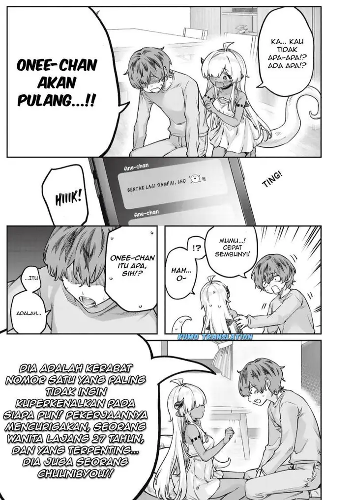image-komik-3000-nen-fuuinsareshi-jaryuu-chan-to-tomodachi-ni-narimashita-chapter-5-5/26