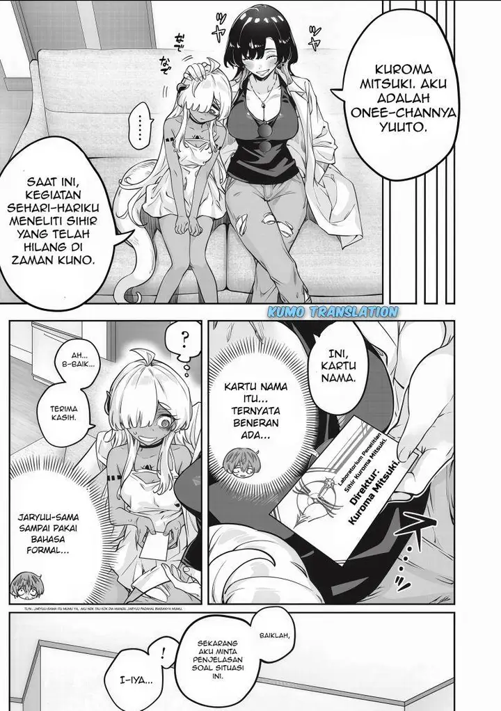 image-komik-3000-nen-fuuinsareshi-jaryuu-chan-to-tomodachi-ni-narimashita-chapter-5-15/26