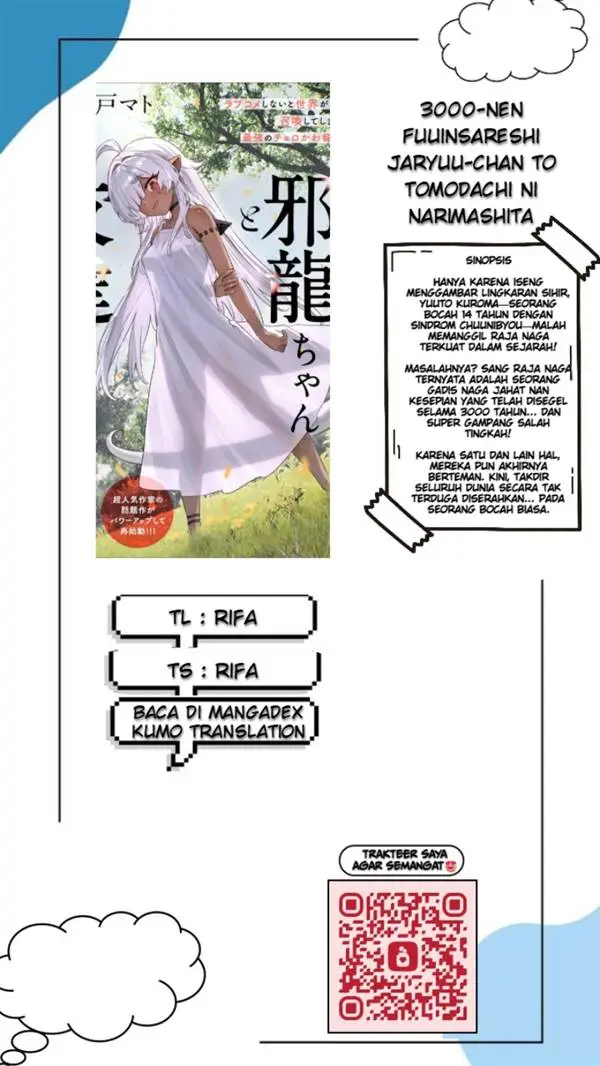 image-komik-3000-nen-fuuinsareshi-jaryuu-chan-to-tomodachi-ni-narimashita-chapter-7-0/20