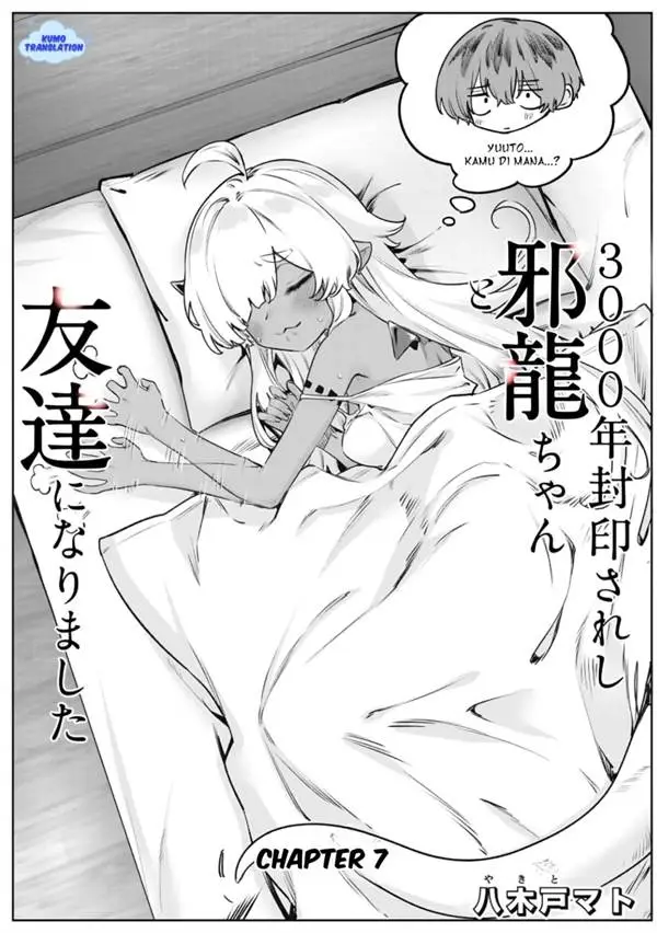 image-komik-3000-nen-fuuinsareshi-jaryuu-chan-to-tomodachi-ni-narimashita-chapter-7-1/20