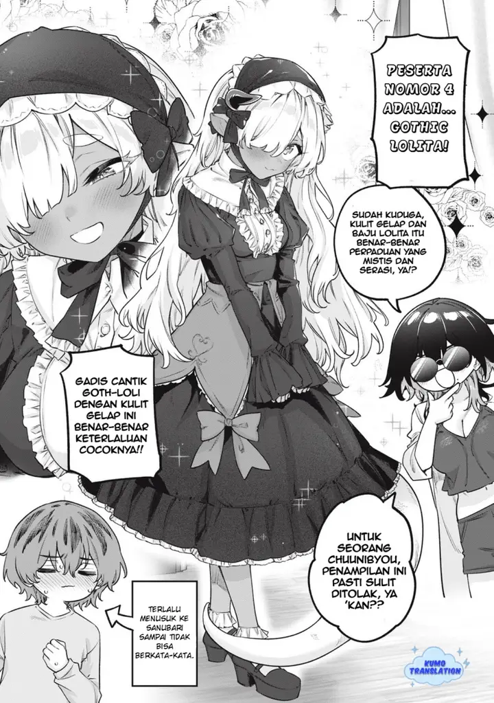 image-komik-3000-nen-fuuinsareshi-jaryuu-chan-to-tomodachi-ni-narimashita-chapter-8-14/22