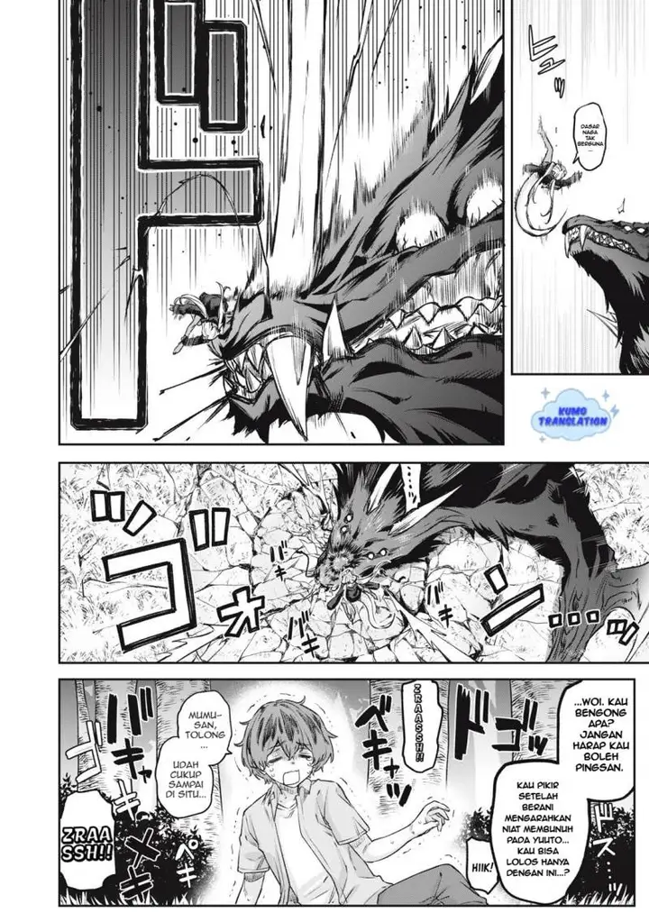 image-komik-3000-nen-fuuinsareshi-jaryuu-chan-to-tomodachi-ni-narimashita-chapter-9-14/18