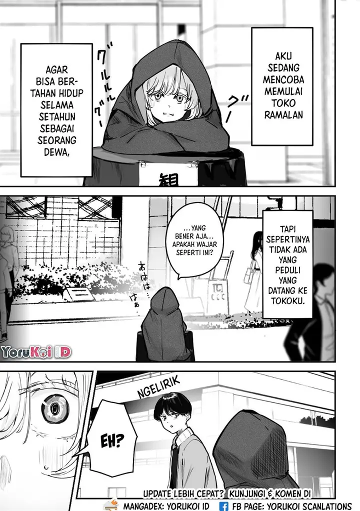 image-komik-303-goushitsu-no-kami-sama-chapter-1-2/17