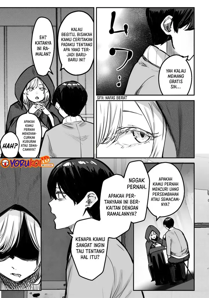 image-komik-303-goushitsu-no-kami-sama-chapter-1-4/17