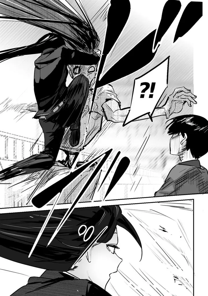 image-komik-303-goushitsu-no-kami-sama-chapter-11-4/11