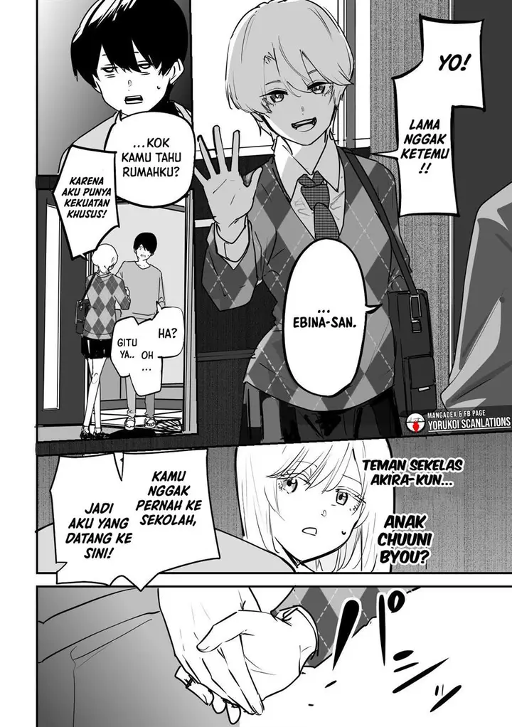 image-komik-303-goushitsu-no-kami-sama-chapter-12-3/11