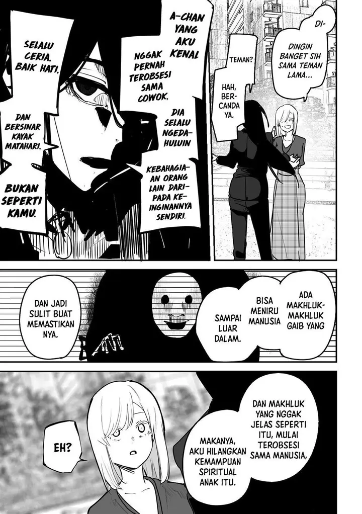 image-komik-303-goushitsu-no-kami-sama-chapter-12-6/11