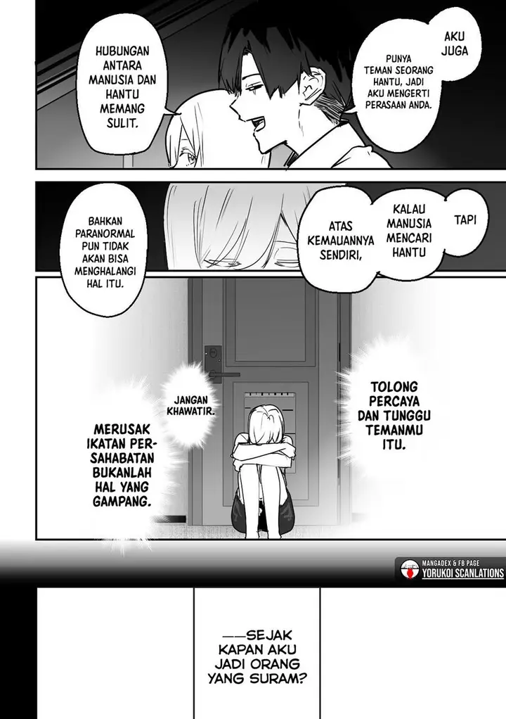 image-komik-303-goushitsu-no-kami-sama-chapter-13-3/12