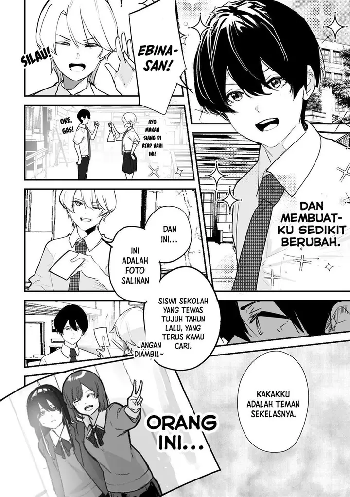 image-komik-303-goushitsu-no-kami-sama-chapter-13-5/12