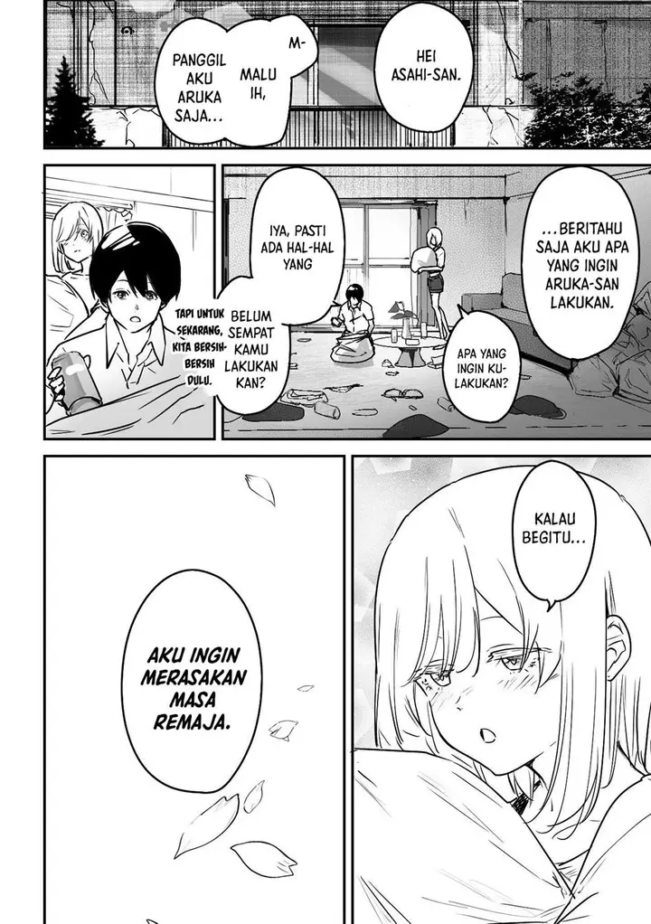 image-komik-303-goushitsu-no-kami-sama-chapter-14-17/19