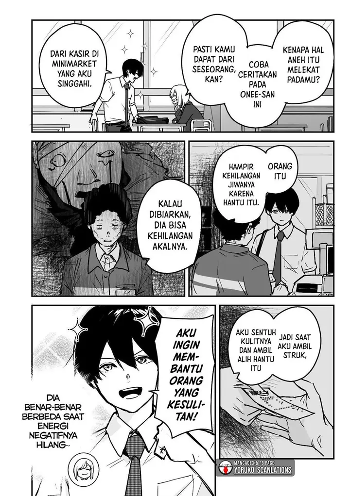 image-komik-303-goushitsu-no-kami-sama-chapter-15-8/16