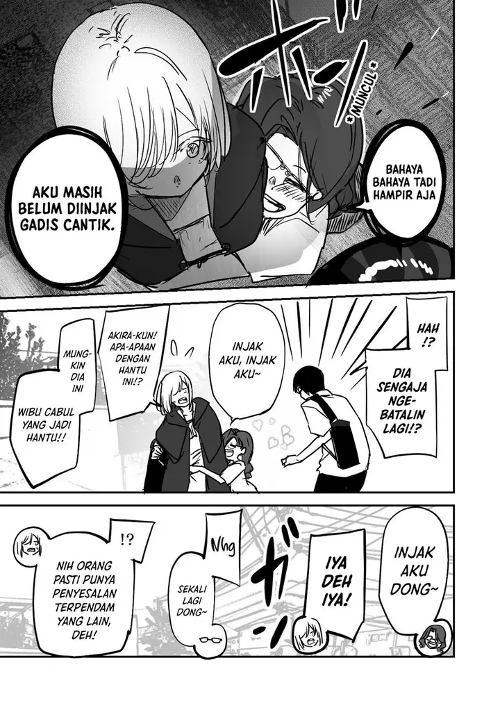 image-komik-303-goushitsu-no-kami-sama-chapter-16-4/6