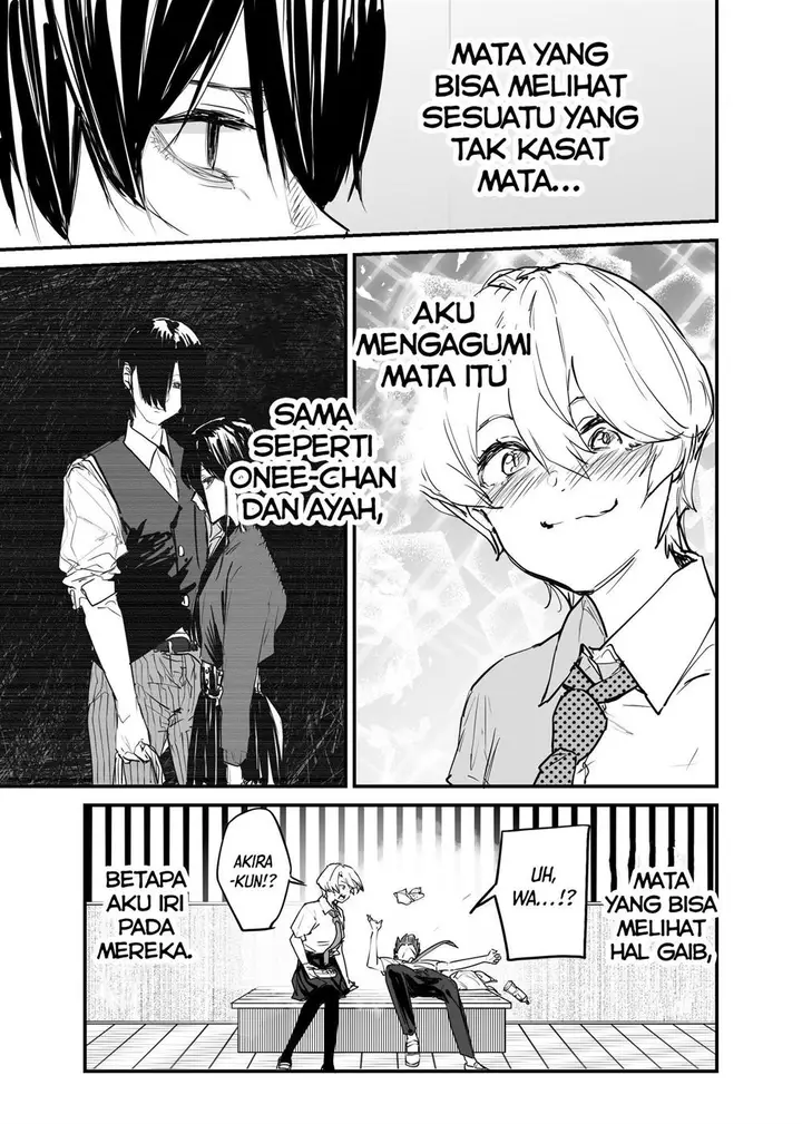 image-komik-303-goushitsu-no-kami-sama-chapter-17-2/25