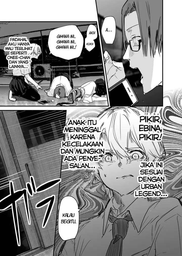 image-komik-303-goushitsu-no-kami-sama-chapter-17-12/25