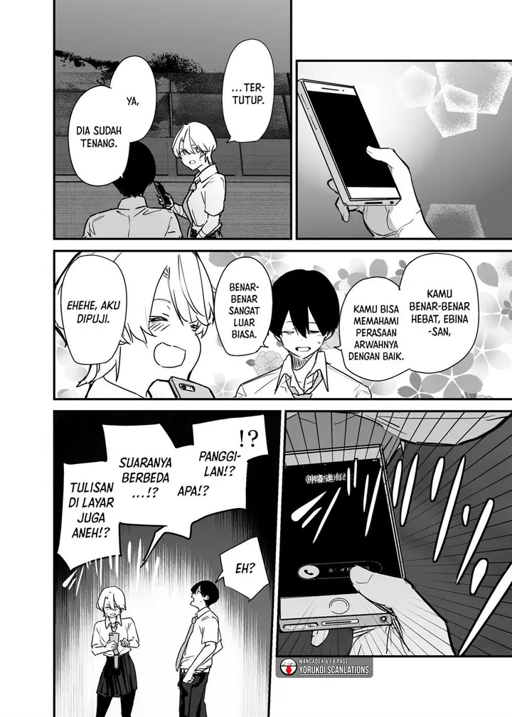 image-komik-303-goushitsu-no-kami-sama-chapter-17-21/25