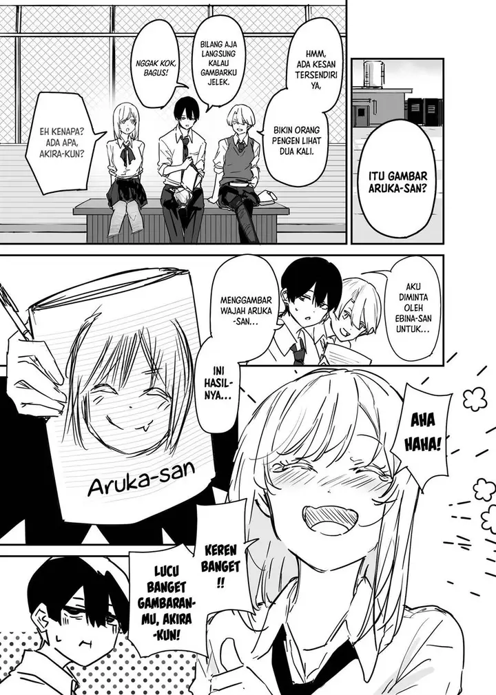 image-komik-303-goushitsu-no-kami-sama-chapter-19-2/17