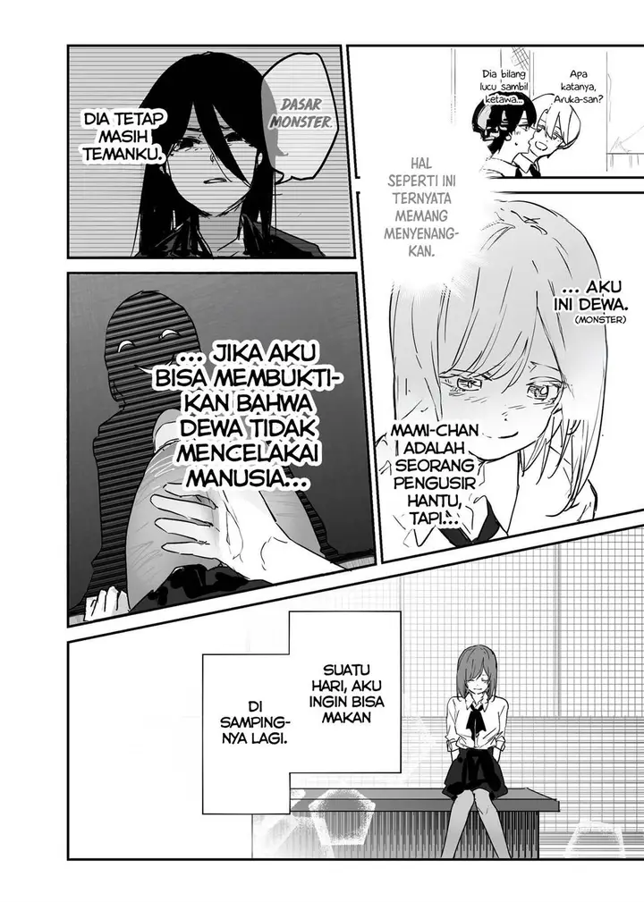 image-komik-303-goushitsu-no-kami-sama-chapter-19-3/17