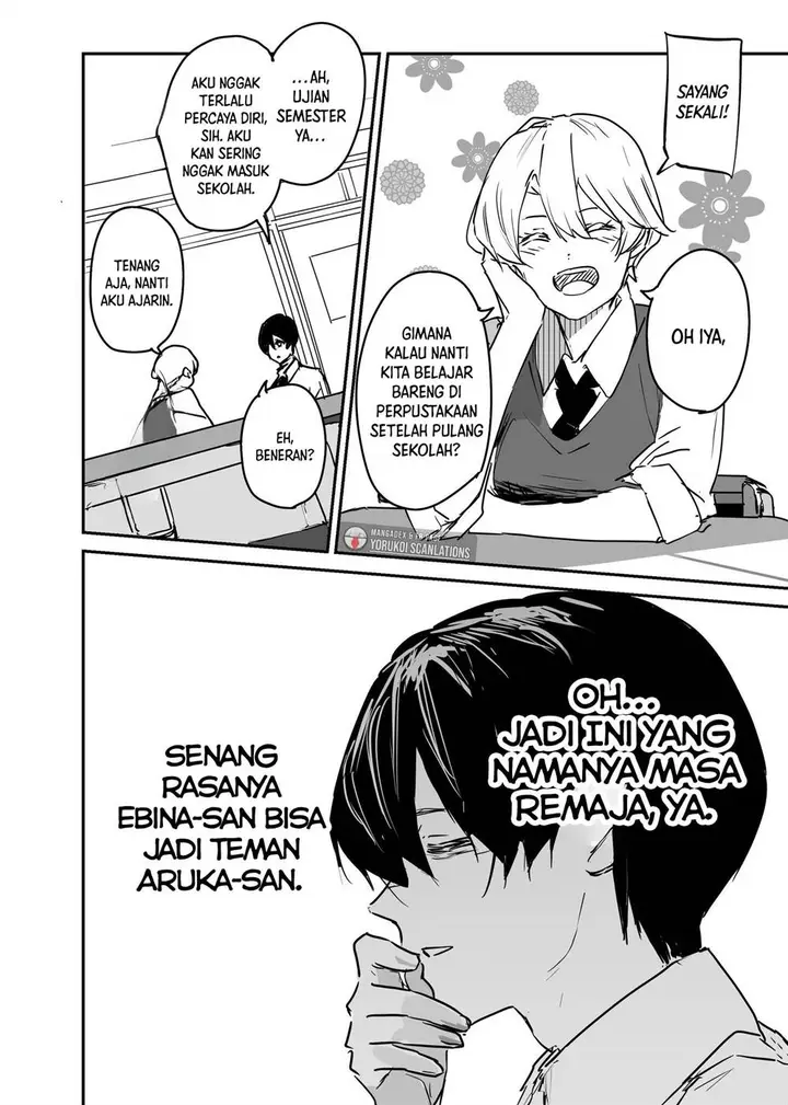 image-komik-303-goushitsu-no-kami-sama-chapter-19-5/17